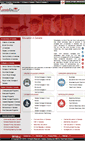 Mobile Screenshot of canadaedu.in